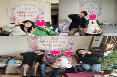 [파주시문산종합사회복지관] ..